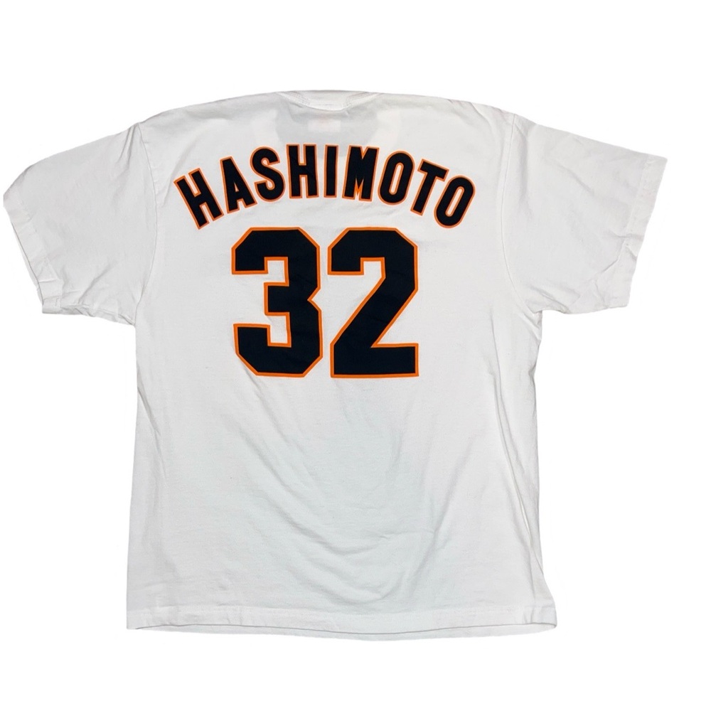 NWOT Yomiuri Giants Hashimoto #32 Baseball Jersey Tee Size Medium